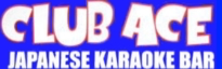 Logo ace